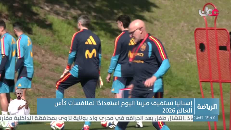 الأفلام العربية