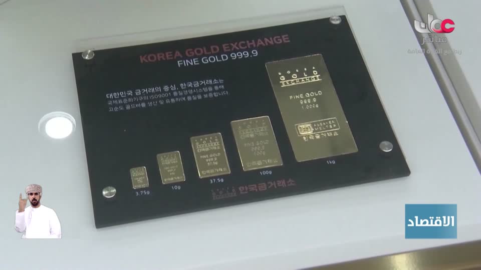 الأفلام العربية