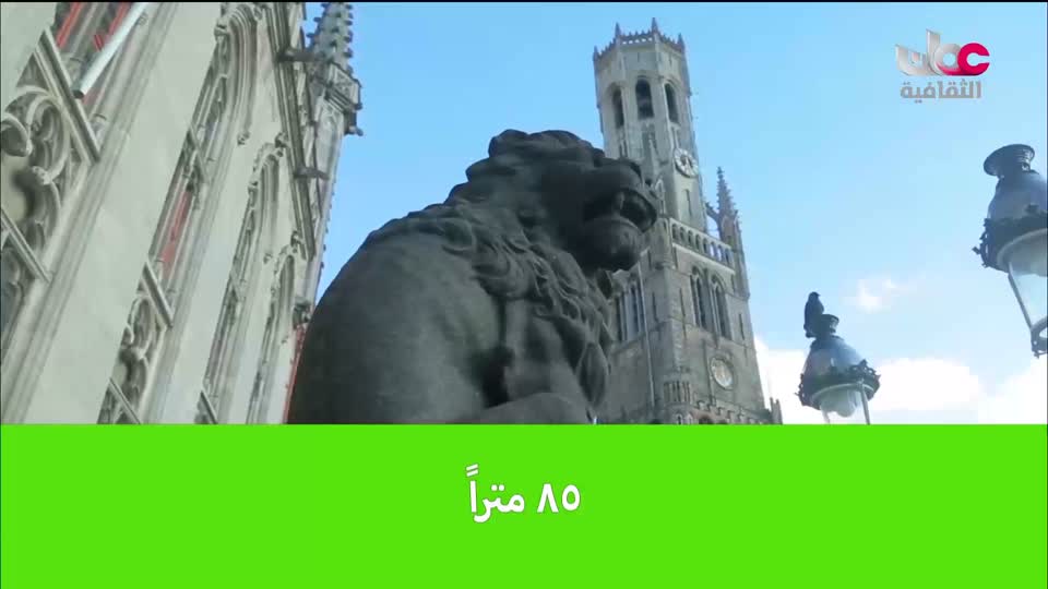 البرنامج الثقافي - العالم لك - الحلقة 5