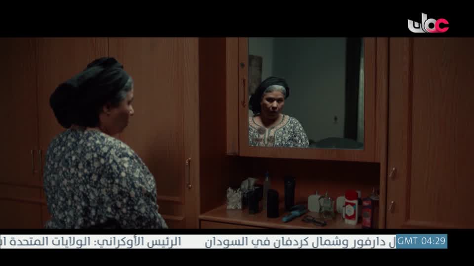 المسلسل الخليجي - خط أحمر - الحلقة 4