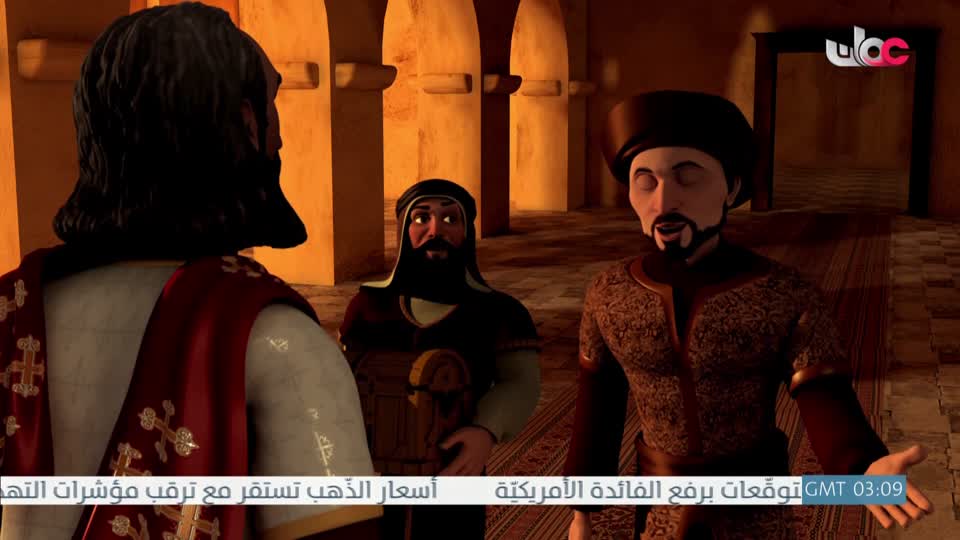 قصص الايات في القران - الحلقة 4