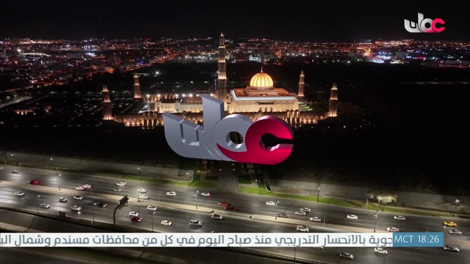 برنامج - خير يبقى - الحلقة 6