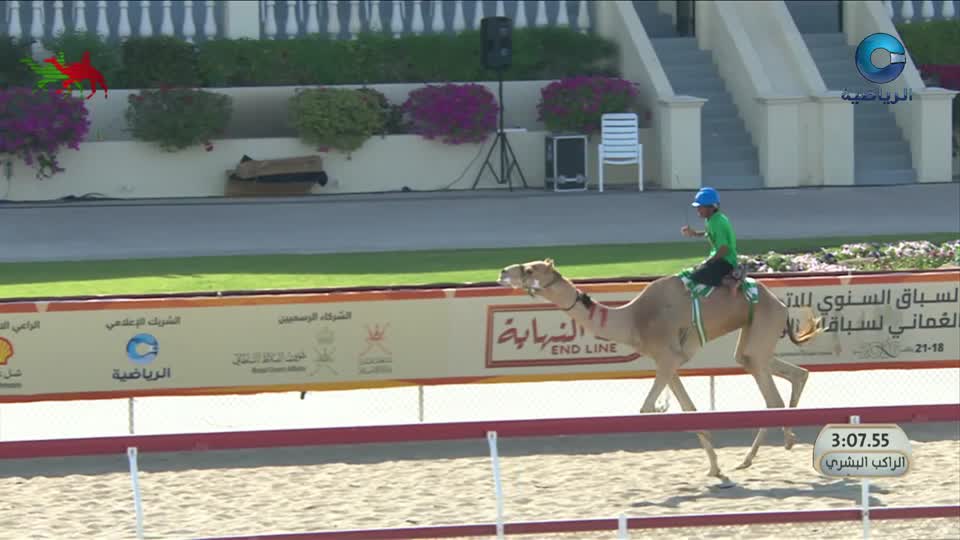 ملخص طواف عمان 2026 - الحلقة 2