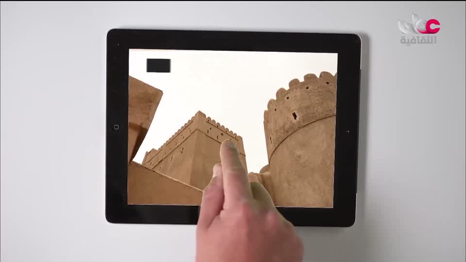 بحيرات وجبال - الحلقة 6