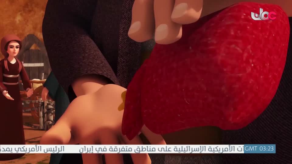 مسلسل الأطفال قنديل الحكايات : الجزء الأول