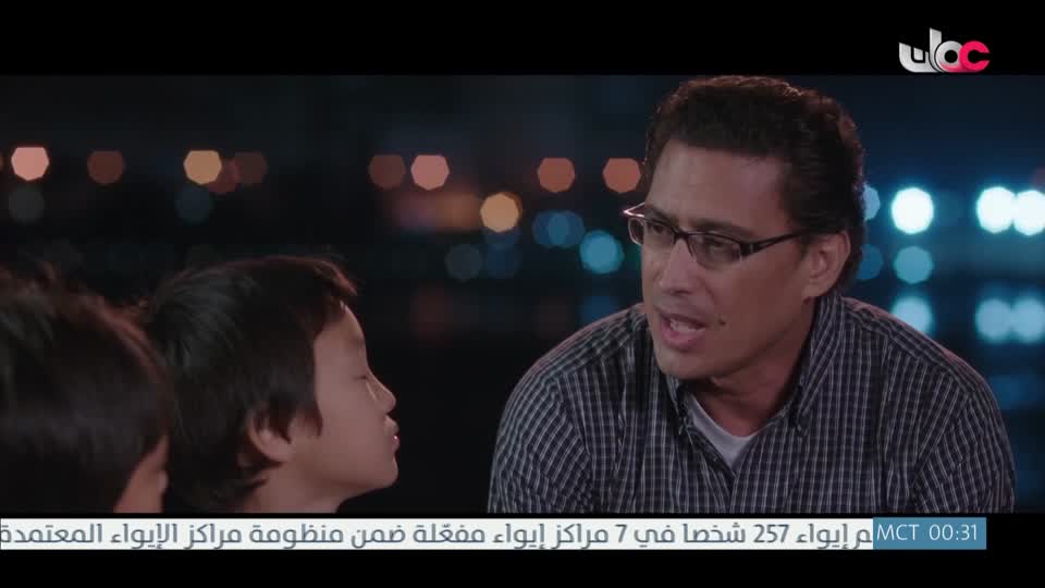 المسلسل التركي - عودة الروح - الحلقة 5