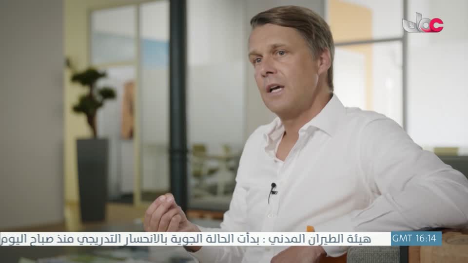 طاقة الحياة