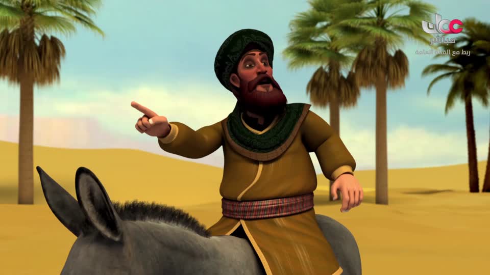 قصص الايات في القران - الحلقة 6