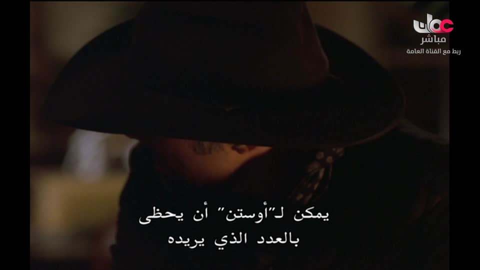 البرنامج العلمي - حصاد - الحلقة 6