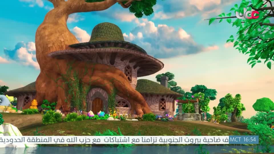 مسلسل الاطفال - الرحلة الى مكارم الاخلاق - الحلقة 6