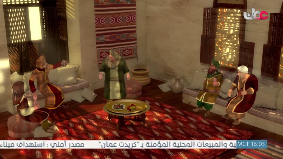 قصص الايات في القران - الحلقة 6