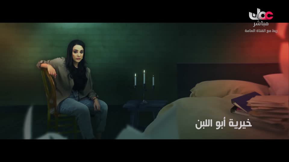 المسلسل المصري - فهد البطل - الحلقة 7