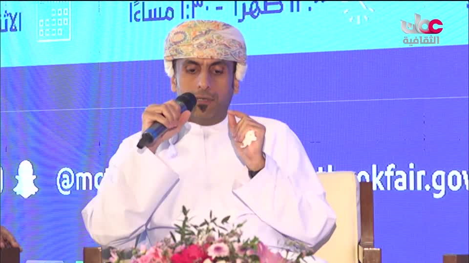 برنامج - فيتامينات - الحلقة 38