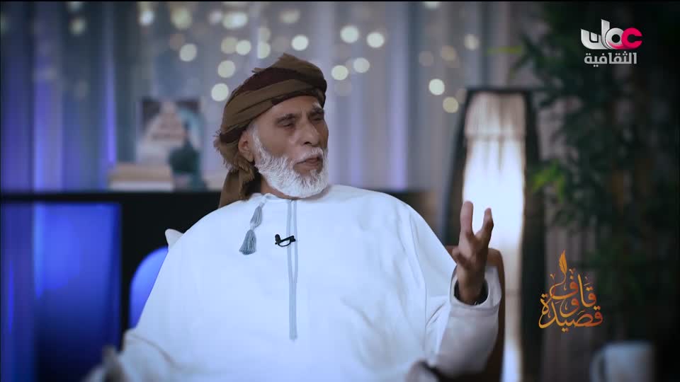 أغاني مفرغة - موشحات - مركز عمان للموسيقى التقليدية - الحلقة 15