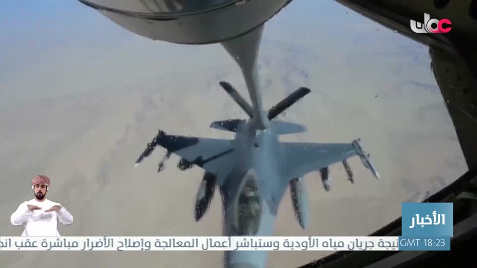 نشرة أخبار العاشرة