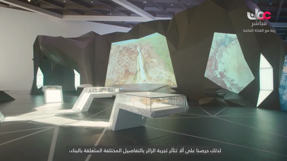 عمان في أسبوع