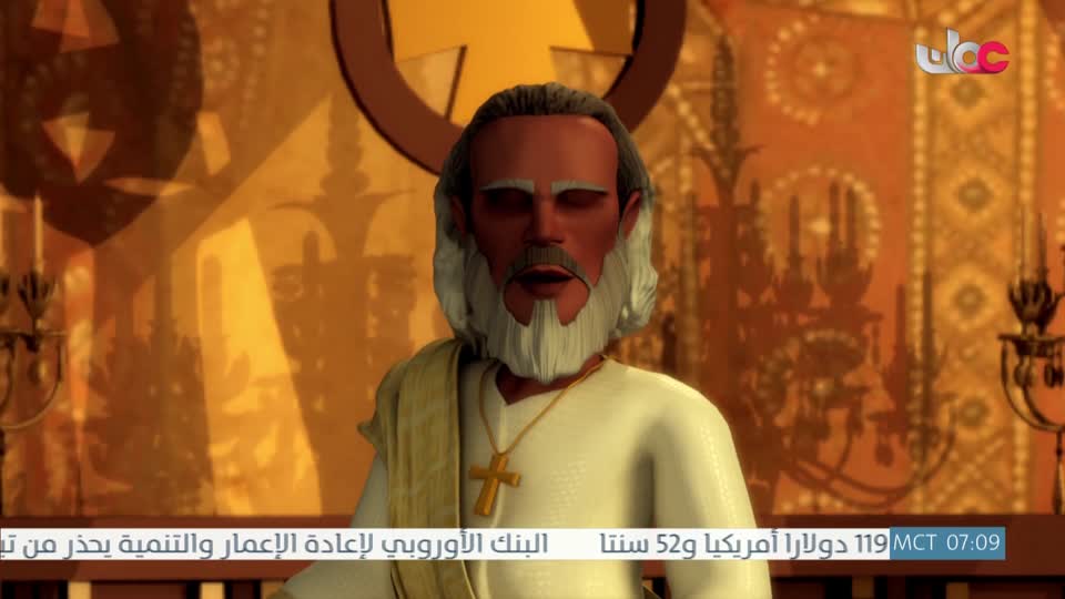 قصص الايات في القران - الحلقة 5