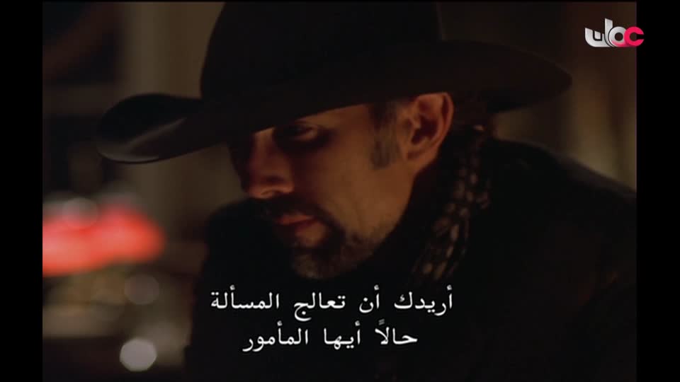 البرنامج العلمي - حصاد - الحلقة 6