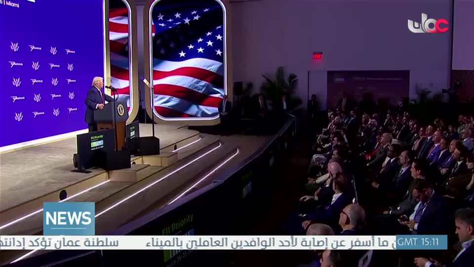 اللغة الانجليزية