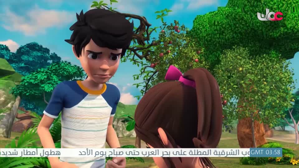 مسلسل الاطفال - الرحلة الى مكارم الاخلاق - الحلقة 5
