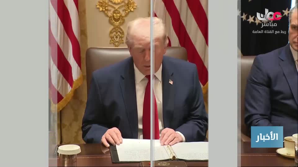 نشرة أخبار الواحدة