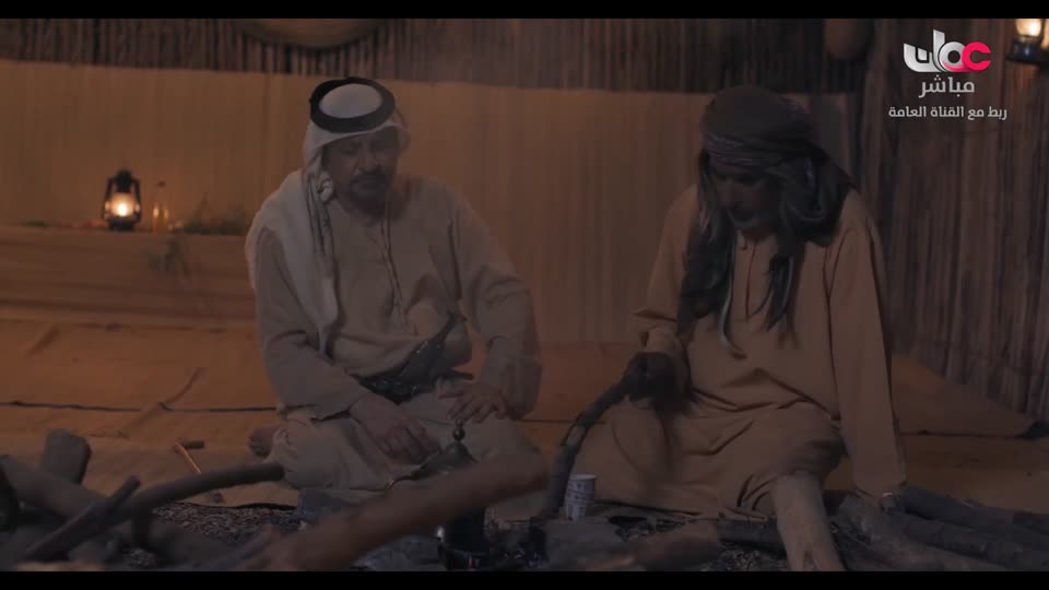 المسلسل المحلي - الوقيد - الحلقة 5