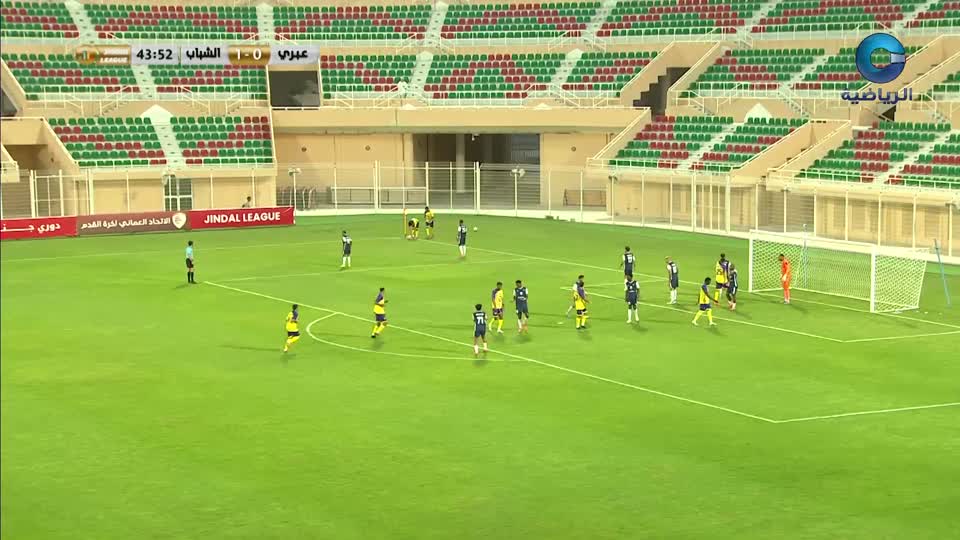 عبري × الشباب - دوري جندال لكرة القدم 2025-2026