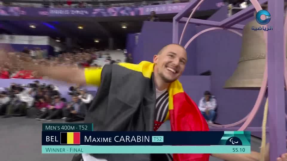 دورة الألعاب البارالمبية - باريس 2024 - الحلقة 18