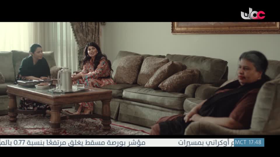 المسلسل الخليجي - خط أحمر - الحلقة 7