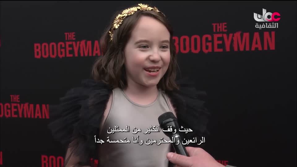 البرنامج الوثائقي - عالم الأفلام - الحلقة 7