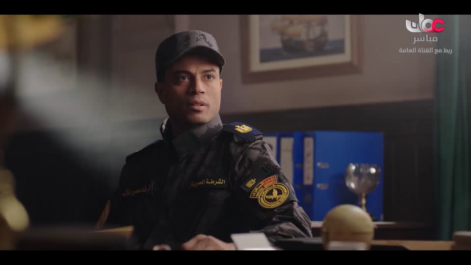 اذان العشاء