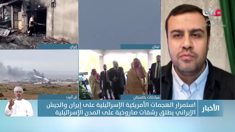 نشرة أخبار العاشرة