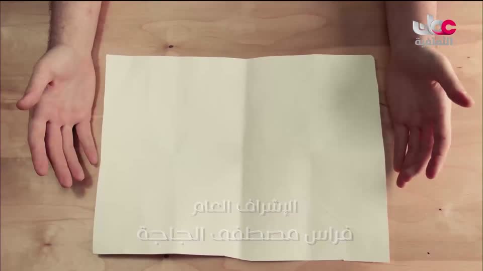 البرنامج الثقافي رحلة اكتشاف وتطور - الحلقة 7