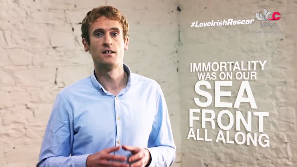 برنامج - نحو عالم اكثر اخضرارا - الحلقة 7