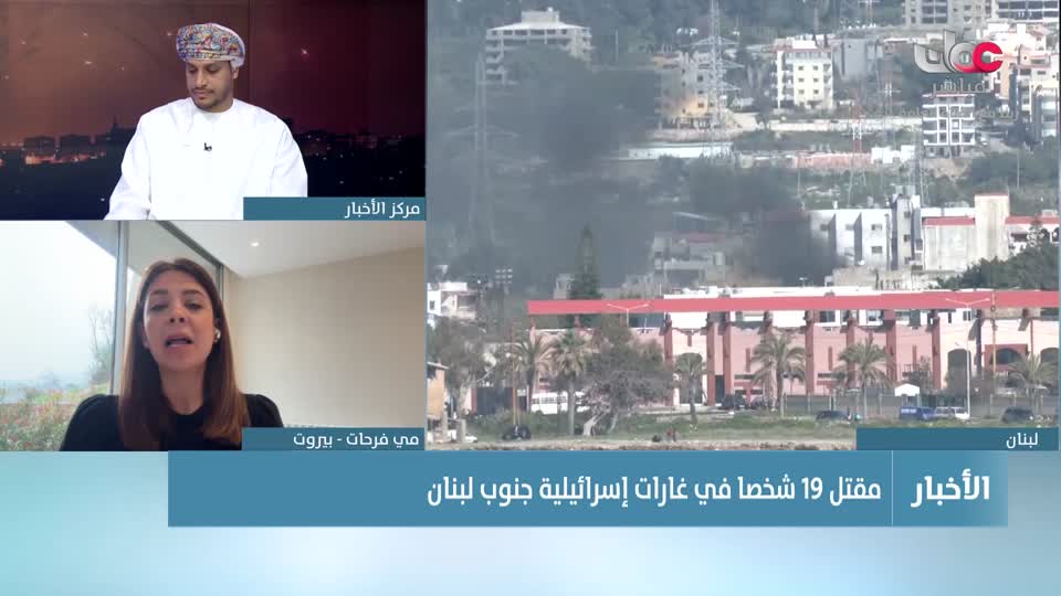 الحادية عشر