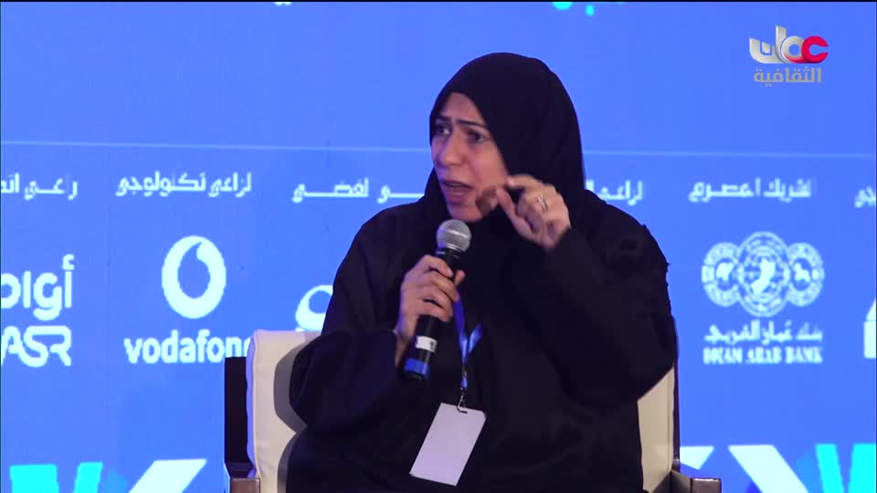 ندوات معرض مسقط الدولي للكتاب 2025 - الحلقة 3