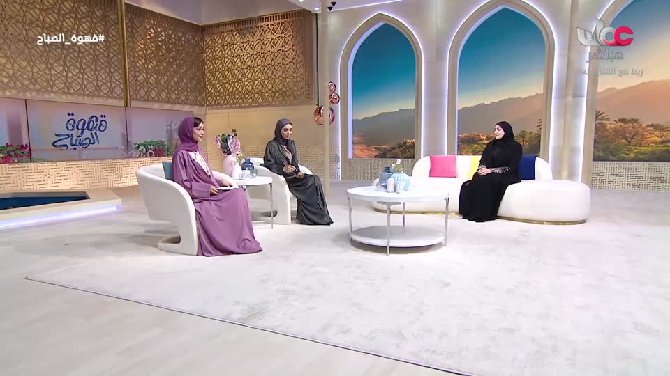 برنامج قهوة الصباح 2026 - الحلقة 36