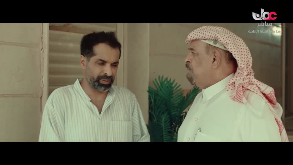 مسلسل الاطفال - الرحلة الى مكارم الاخلاق - الحلقة 6