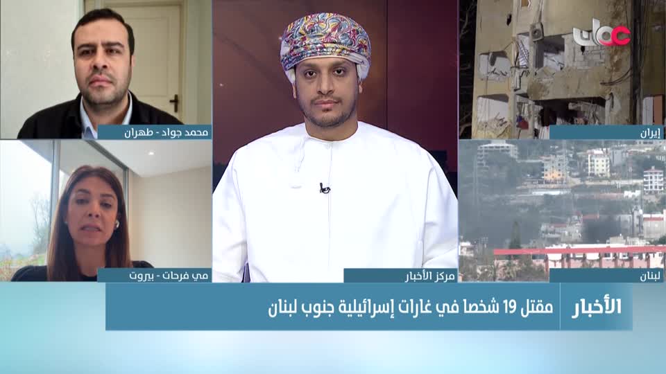 الحادية عشر