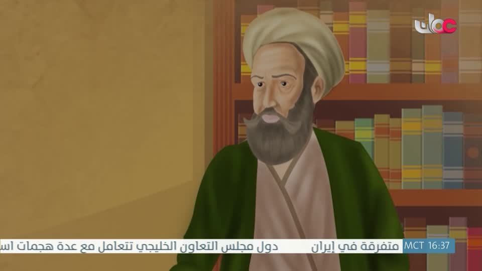 مسلسل الاطفال - حكاية جدتي - الحلقة 7