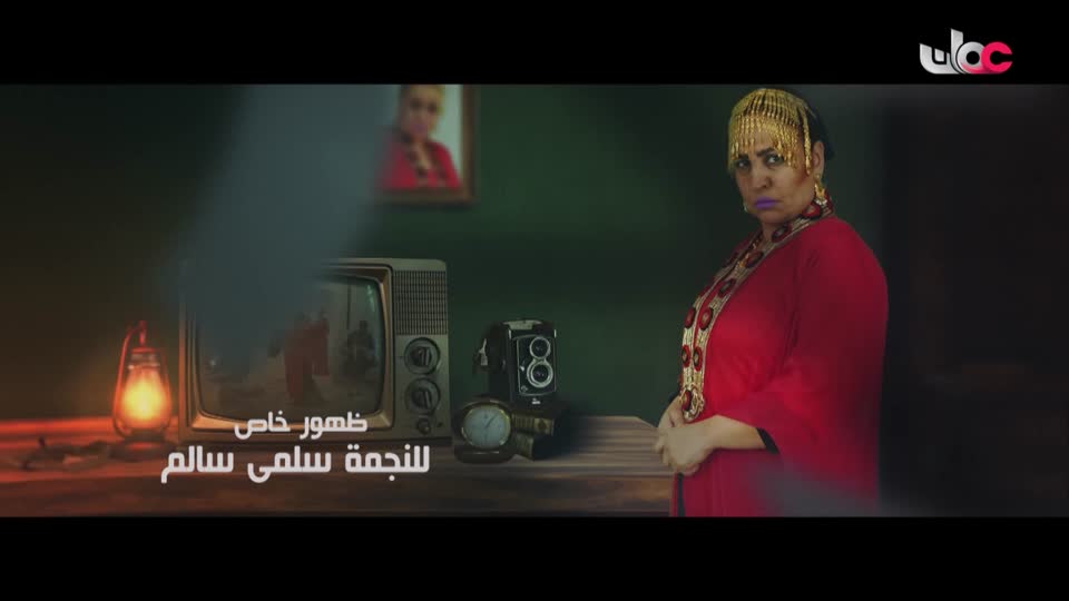 مسلسل الاطفال - الرحلة الى مكارم الاخلاق - الحلقة 6