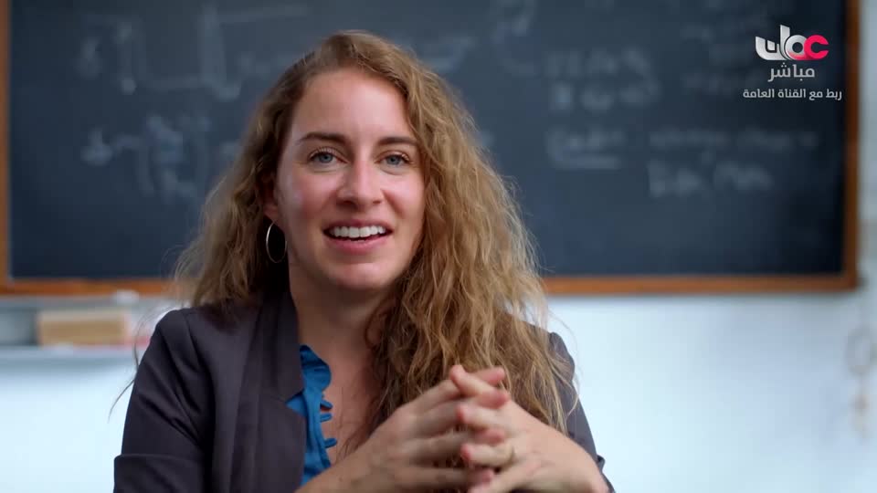 طاقة الحياة