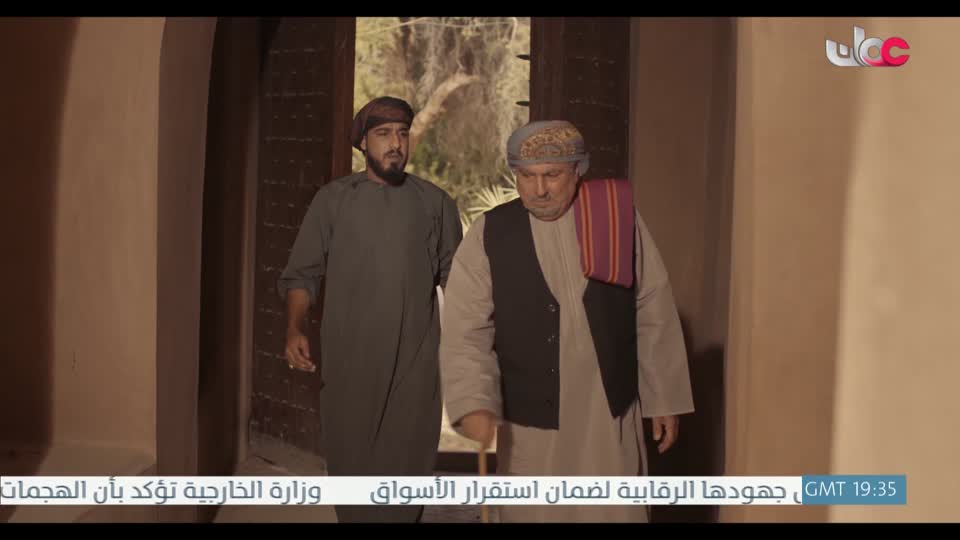 المسلسل المحلي - الوقيد - الحلقة 6