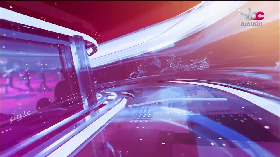 R1 برنامج/ أخبار الثقافة