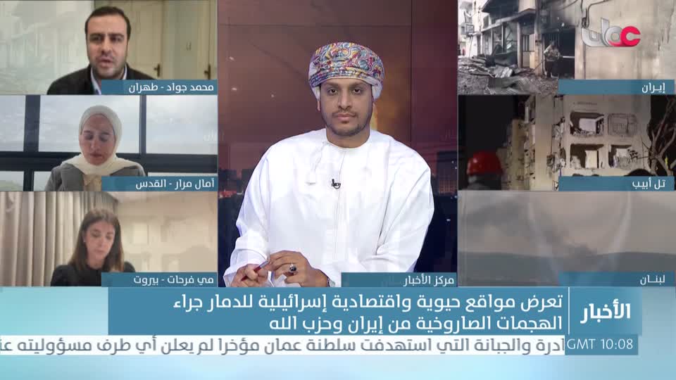 اخبار الثانية