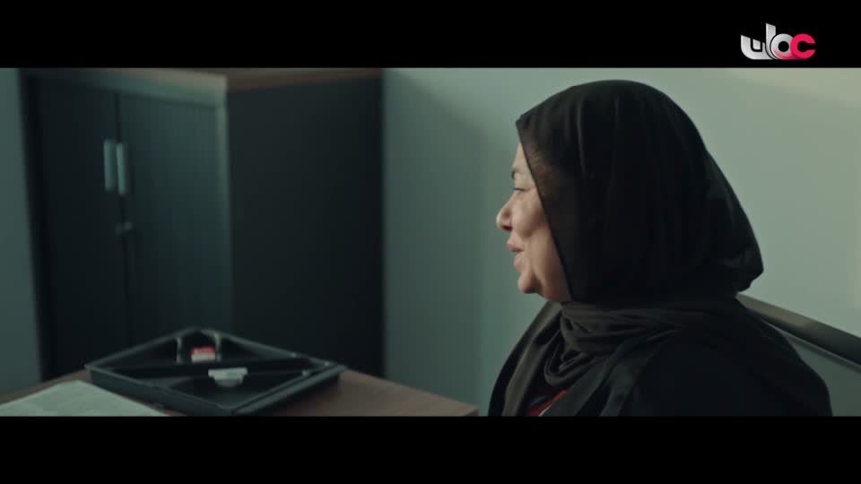 المسلسل الخليجي - خط أحمر - الحلقة 6