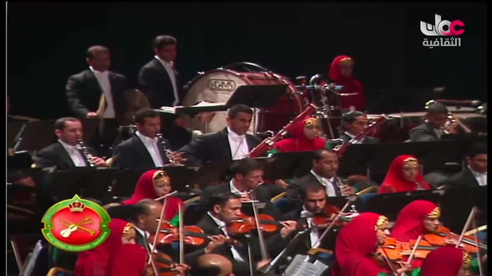 برنامج/ الأوركسترا السيمفونية السلطانية العمانية