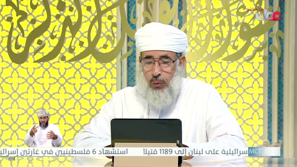 سؤال اهل الذكر