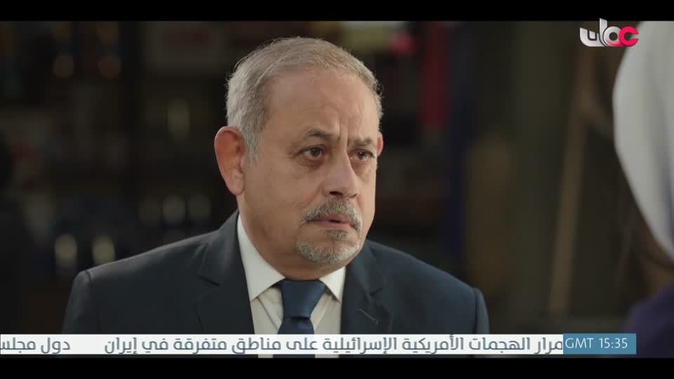 المسلسل المصري - فهد البطل - الحلقة 9