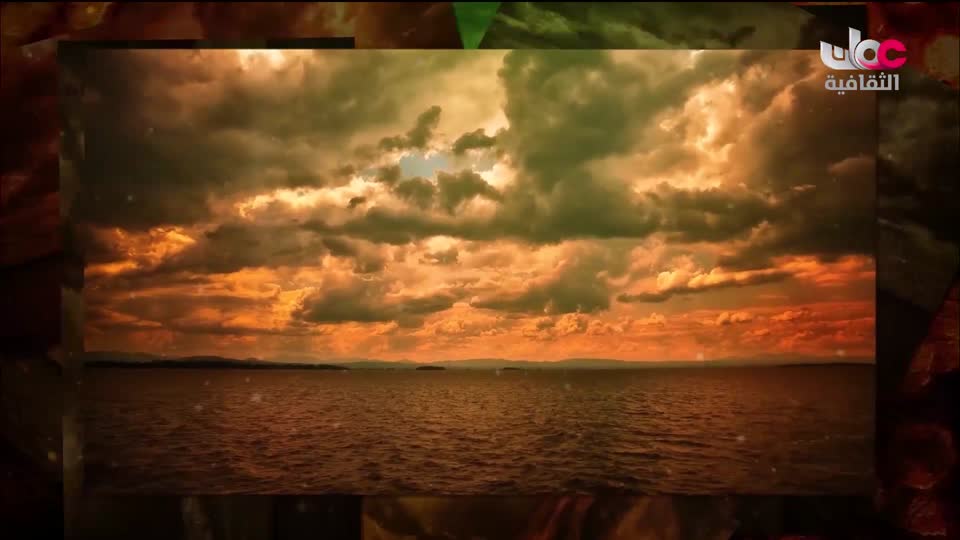 برنامج / بوصلة